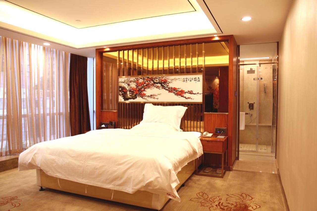 Zhongbo Art Hotel Гуанджоу Екстериор снимка