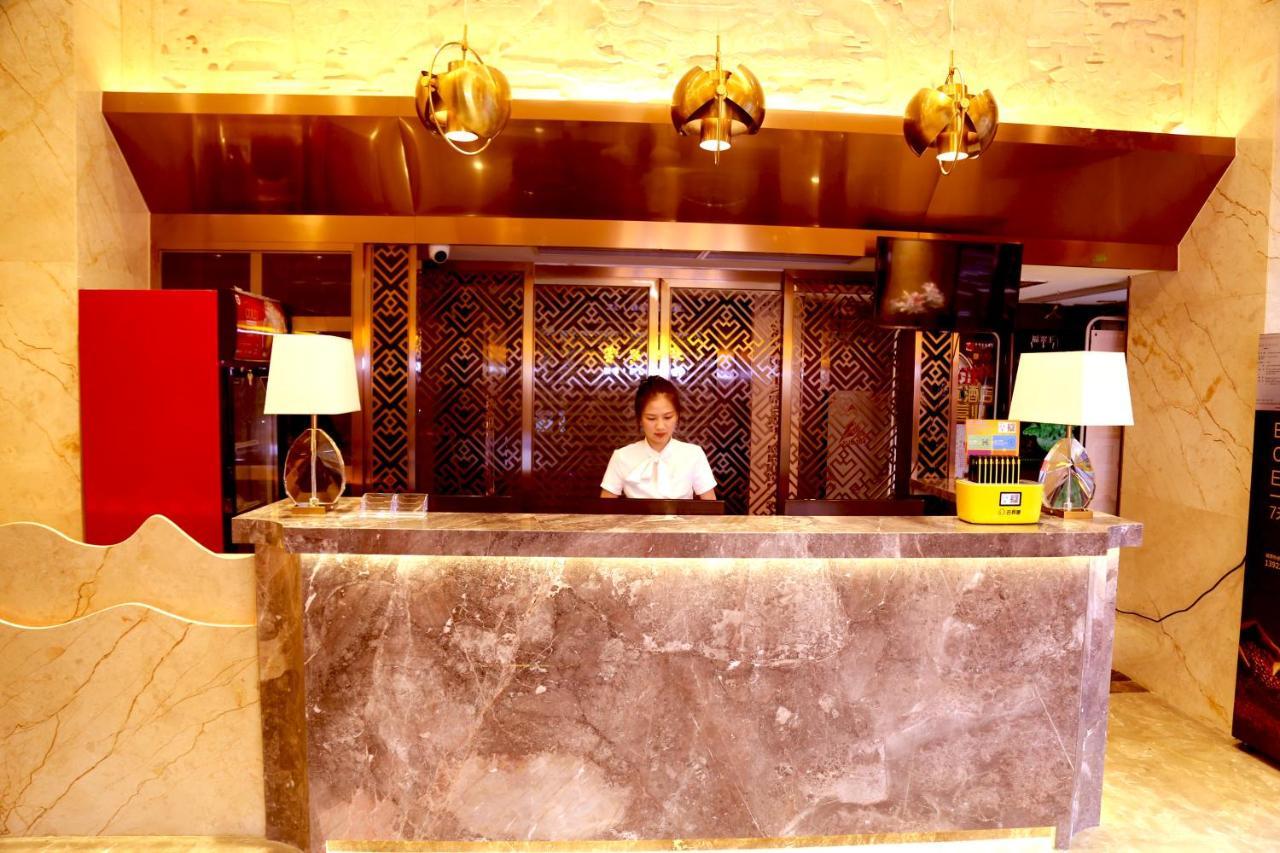 Zhongbo Art Hotel Гуанджоу Екстериор снимка