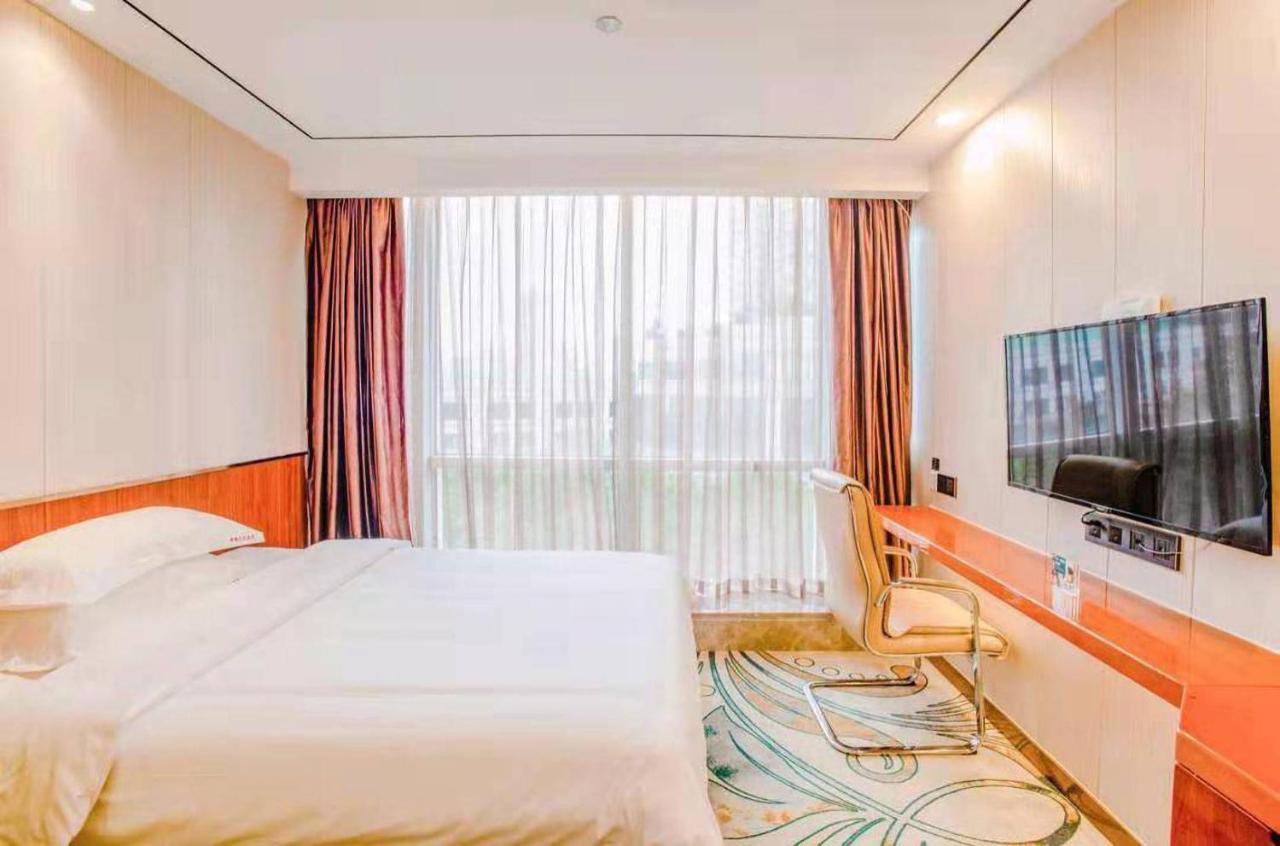 Zhongbo Art Hotel Гуанджоу Екстериор снимка