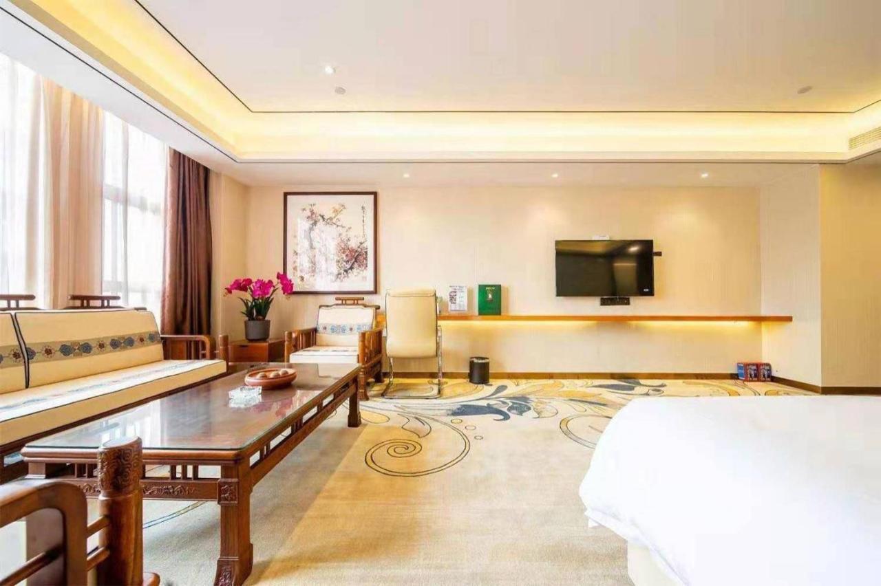 Zhongbo Art Hotel Гуанджоу Екстериор снимка