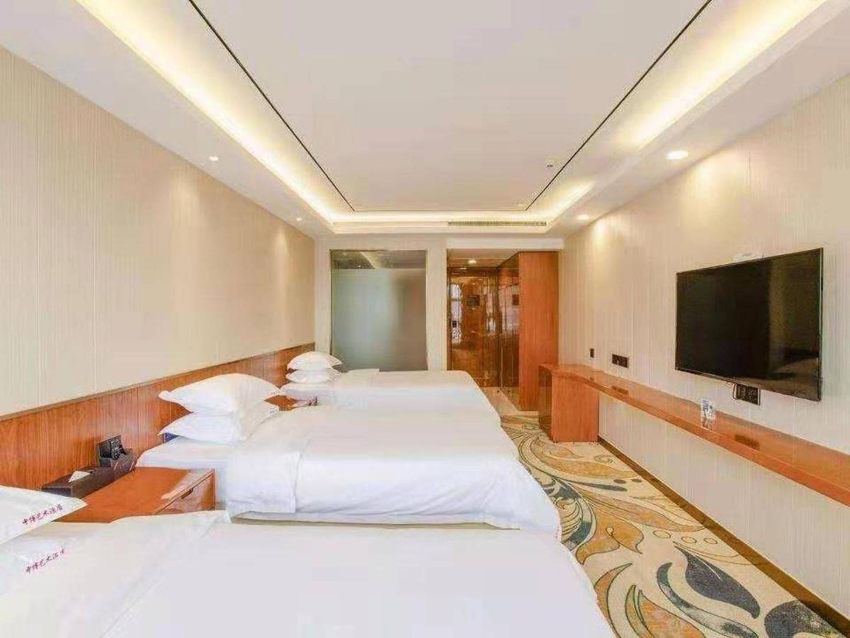Zhongbo Art Hotel Гуанджоу Екстериор снимка