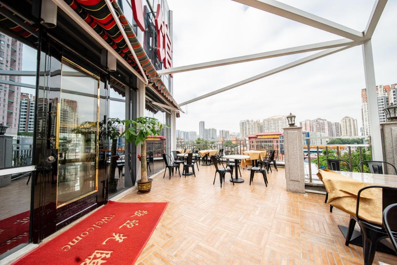 Zhongbo Art Hotel Гуанджоу Екстериор снимка