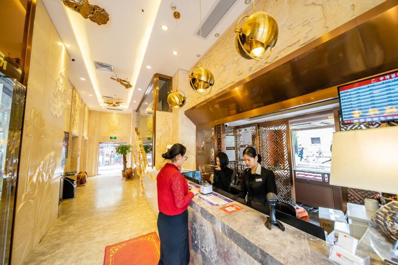 Zhongbo Art Hotel Гуанджоу Екстериор снимка