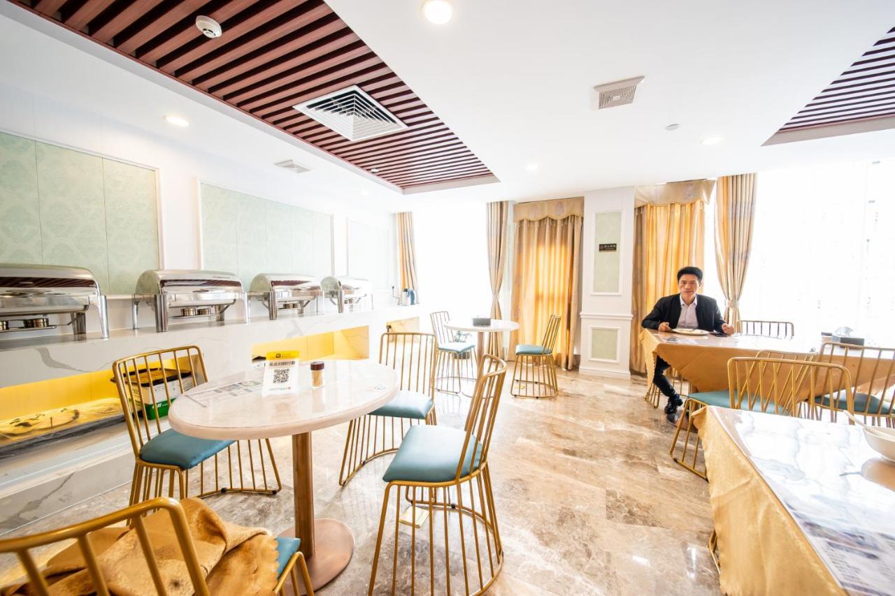 Zhongbo Art Hotel Гуанджоу Екстериор снимка